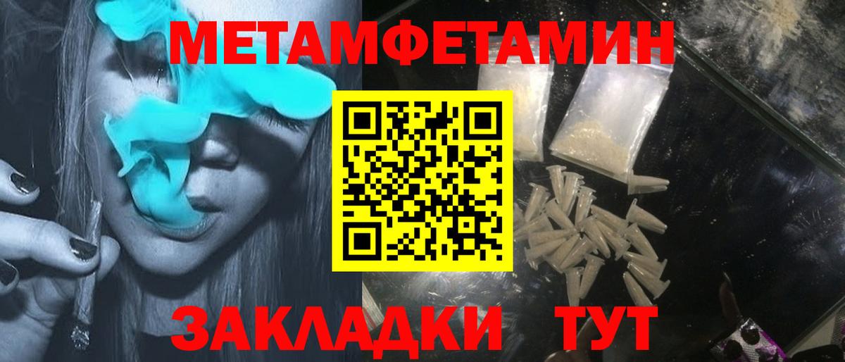 Кириши  Амфетамин  АМФЕТАМИН  Amphetamine Розовый  Вход с VPN 