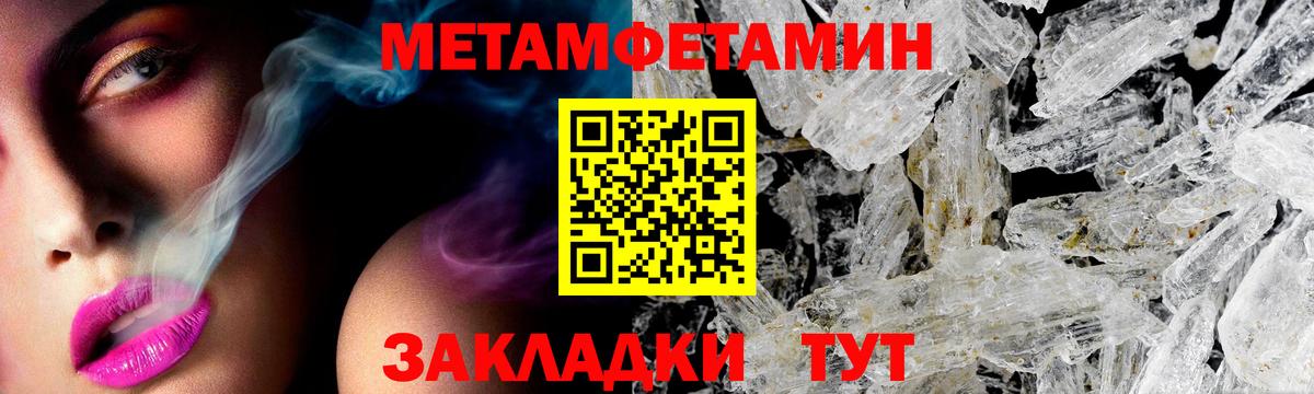 АМФ 98% Кириши