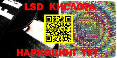 первитин Боровичи