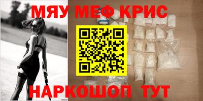 первитин Боровичи