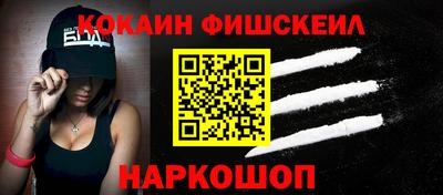 твердый Брянск