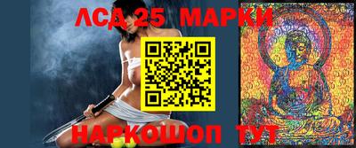 первитин Боровичи