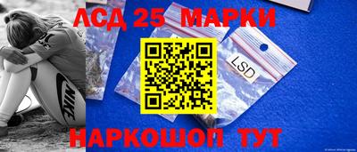 твердый Брянск