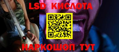 твердый Брянск