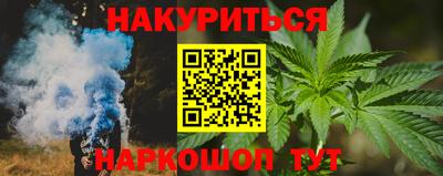 твердый Брянск