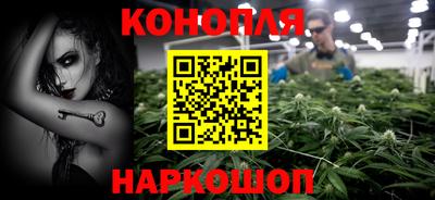 твердый Брянск