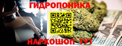 твердый Брянск