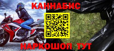 твердый Брянск
