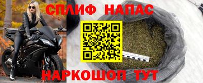 твердый Брянск