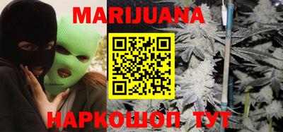 spice Братск