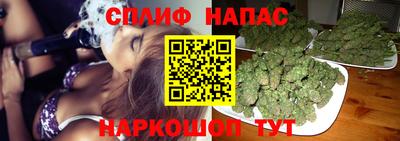 первитин Боровичи