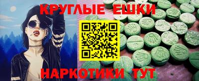 твердый Брянск