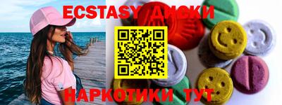 твердый Брянск