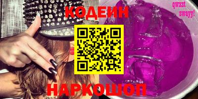 твердый Брянск