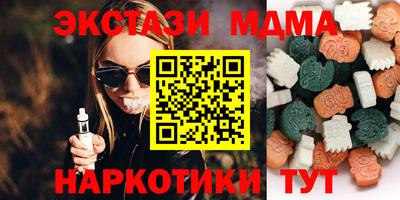 spice Братск