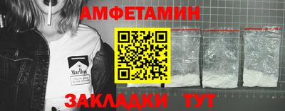 твердый Брянск