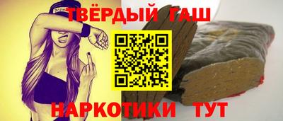 первитин Боровичи