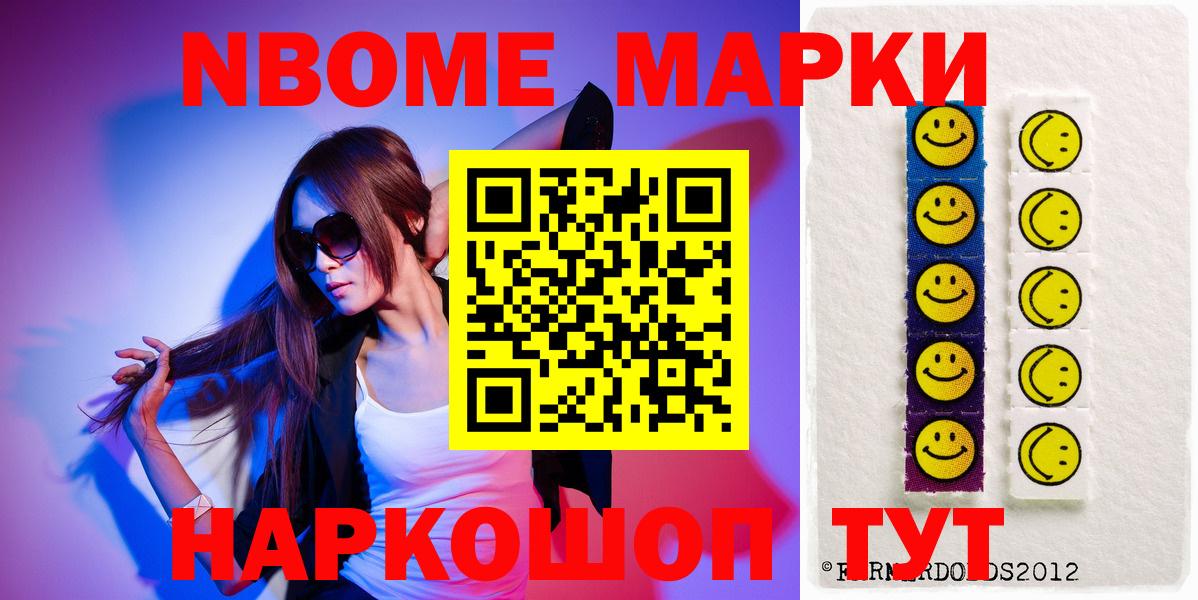 ЛСД экстази ecstasy Кириши