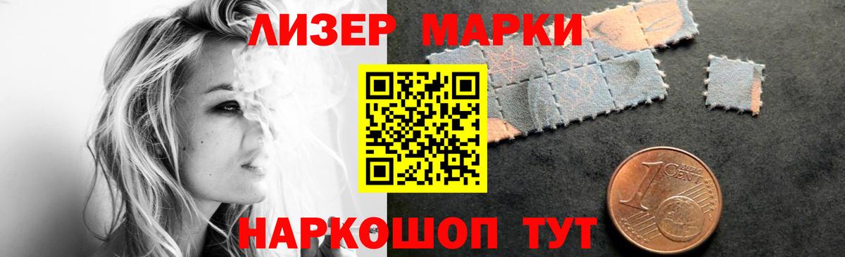 Кириши  LSD-25 экстази ecstasy  Лсд 25 экстази  Вход с VPN 